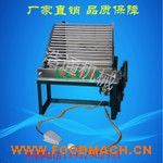 늄��ք��Л�Ƥ�C