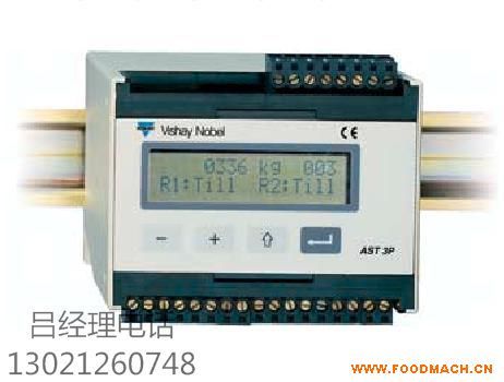  �Q��׃����AST3P 