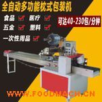  �������b�C(j��)