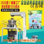  �����ǰ��b�C(j��)