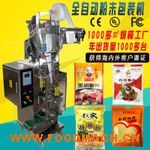 ������ʳƷ���b�C(j��)