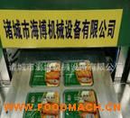 �����C(j��)е�����к�ʽ���b�C(j��)���r����հ��b�C(j��)