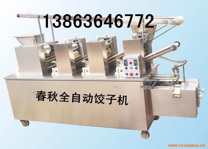 ȫ�Ԅ���әC�����a(ch��n)��әC��(y��u)�|Ʒ����������әC