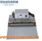 �����b��ڙC(j��)ʳƷ��ՙC(j��)�����շ�ڙC(j��)