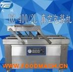 �๦����հ��b�C(j��) DZ-400���b�C(j��) ���P���հ��b�C(j��)