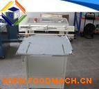 ���ʽ��հ��b�C