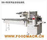 �S��ֱ�N���b�C(j��)  SLD-450���b�C(j��)  ѩ�ȫ�ԄӰ��b�C(j��) 