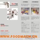 ���ʳƷ���b�C(j��) ��������b�C(j��) ��������b�C(j��)