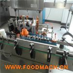 ��ƿ�����z�N�˙C