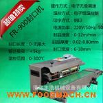 ʳƷ���b��ڙC(j��)