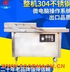 �p�Ұ��b�C(j��) ȫ�Ԅ�(d��ng)��հ��b�C(j��) ��ՙC(j��)