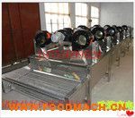 �W(w��ng)��ʽ���a(ch��n)Ʒ�L(f��ng)��Óˮ�C