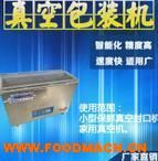 �Ԅӷ�ڙC(j��)��Ĥȫ�Ԅӷ�ڙC(j��)���ԄӰ��b�C(j��)