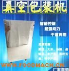 �Ԅ���հ��b�C(j��) ȫ�Ԅ���հ��b�C(j��) �����հ��b�C(j��)