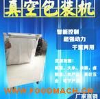 ���״u��ՙC(j��)�����ڙC(j��) ȫ�Ԅӳ���հ��b�C(j��)