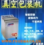 ȫ�Ԅ�С����հ��b�C(j��) ���ݲ��ԄӰ��b�C(j��) ���ʳƷ�ԄӰ��b�C(j��)