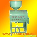 ���d�ƼZʳ�ӹ��C(j��)е