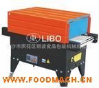 ����BS-A����ʽϵ���տs�C4020 4525 4535 6535