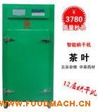 ʳ���əC���~��əC �Ԅӽ��y����əC