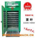 �S��ֱ�N��əC �в�ˎ���əC С�ͼZʳ��əC