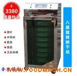 *�¼t�⾀С��ˎ��ʳƷ��əC