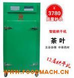 �S��ֱ�N��əCĢ���~�ɺ�əC ���Һ�əC