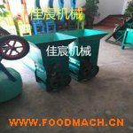 ȫ�ԄӼt�����ۙC(j��)