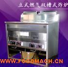 �ԄӺ��36L��ը�C �p����ʽ��ը� ����ը�t