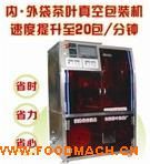 �L�sȫ�Ԅ���ՙC(j��)