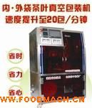 �L�s���b�C(j��)�r�� ȫ�Ԅ� ���b�C(j��)����