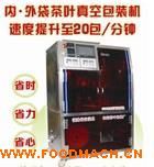 ����(y��ng)�L�sȫ�Ԅ���ՙC(j��)