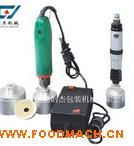 늄����w�C(j��) �ݼy�w���w�C(j��) ˎƷƿ���w�C(j��)