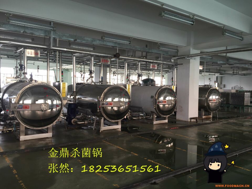 ���Ϛ�������a(ch��n)�S��