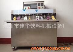 ���u���������˛��۹��b��ڙC(j��)