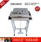 �՚W�Ʒ��ЙC(j��)  FRE-600B�Ϳ��ٷ��ЙC(j��)  �_��ʽ��ڙC(j��) 