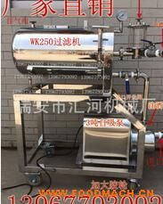 �����׼t�S���B�ù������^�V��