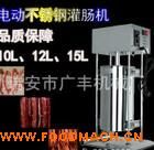 ���ù��c�C(j��) 늄�(d��ng)�����D�c�C(j��) ��ʽ���P������D�c�C(j��)