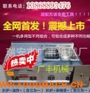 ����ȼ?x��)���ץC(j��) �Ǡtը�tһ�w�C(j��) ��ը偙C(j��)