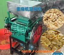 �ƏS(ch��ng)�üZʳ����C(j��)