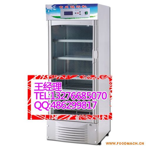 �S�h���̙C_⁽�����̙C��(j��ng)�N