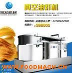 �����ը�C�S�ҹ���(y��ng)�Թ�������ը�C ����gЪ��ը�C