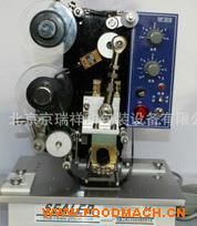 늄Ӵ�a�C(j��) ɫ����a�C(j��) �_̤���Ԅ������ִ�a�C(j��)