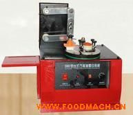 380�ʹ�a�C(j��)���]ʽ�๦�ܴ�a�C(j��)�A�P��ī��ӡ��a�C(j��)