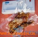 ���~С����շ�ڙC(j��) ʳƷ��հ��b�C(j��)������շ��b�C(j��)