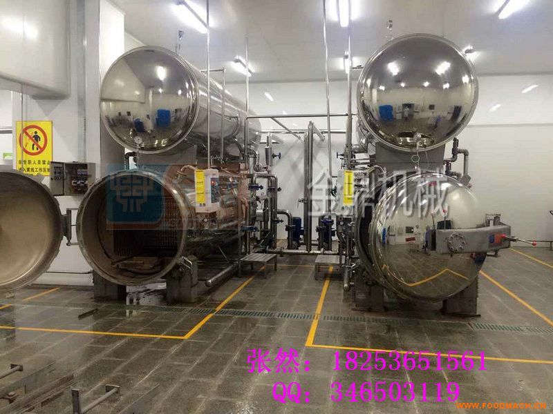 �������������ˌ�������������D(zhu��n)ʽ������