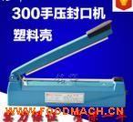 FS-300ʳƷ��ڙC(j��)�։�ʽ��ڙC(j��) ���ϴ���ڙC(j��) 