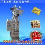 �w���(l��i)ʳƷ���b�C(j��)