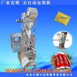 ��߅����Ѱ��b�C(j��)