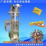 ���ܹ�֭�۰��b�C(j��)