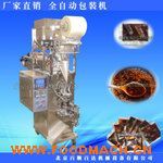 �����Ͱ��b�C(j��)